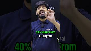 JEE 2025  40 Paper from 18 Chapters Confirm 🔥💪🏻 IIT Motivation shorts esaral jeemains jee [upl. by Aziar]