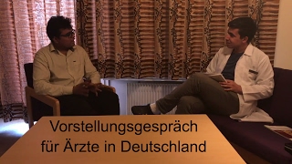 Vorstellungsgespräch für Ärzte in Deutschland  Medical Residency in Germany [upl. by Rachel]