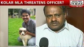 DK Ravi Death JDS Leader Kumaraswamy Releases Audio Tape [upl. by Habeh]