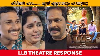 LLB MALAYALAM MOVIE THEATRE REACTION  AUDIENCE RESPONSE  MOVIE REVIEW  SREENATH BHASI VISHAK NAIR [upl. by Ecneitap289]