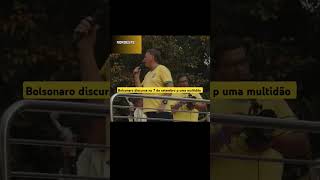 Bolsonaro discursa na Paulista 7 de setembro noticias pablomarçal bolsonaro [upl. by Haraf]