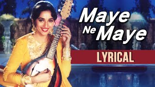 Maye Ne Maye Full Song With Lyrics  Hum Aapke Hai Koun  Lata Mangeshkar Hit Songs [upl. by Battat]