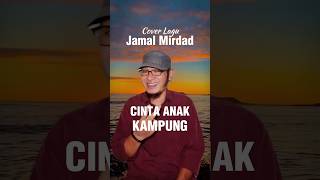 Nyamuk nyamuk nakal tak perduli menggigitku Lagu Jamal Mirdad Cover shorts [upl. by Buote]