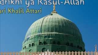 Adrikni Ya RasulAllah  qalat hi lati anta waseelati [upl. by Sherm958]