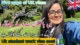 5 way to come uk five ways to get Uk work visa student visa cost 🇬🇧 as international students [upl. by Hebe561]