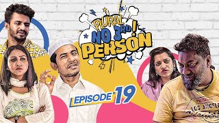 Bangla Drama Serial  Plural No 3rd Person  EP  19  Farhan  Zaki  Priom  Ema  Web Series [upl. by Odlanyar591]