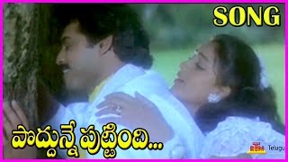 Poddunne Puttindi Chandamama  Sathruvu Telugu Video Song  Venkatesh  Vijayashanthi [upl. by Kelsey742]