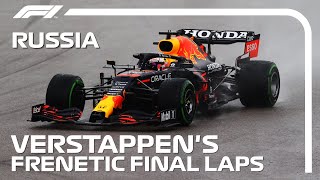 Max Verstappens Final Five Laps in Sochi  2021 Russian Grand Prix [upl. by Ty49]