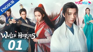 Wulin Heroes EP01  Cold Doctor Attracted by Evil Siren  Li HongyiHuang Riying  YOUKU [upl. by Odlaumor94]