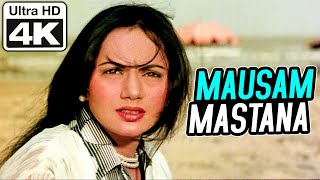 Mausam Mastana  4K Video  Ranjeeta Kaur  Satte Pe Satta  Asha Bhosle  RD Burman [upl. by Leong]