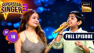 Superstar Singer S3  Thank You Maa  Ep 18  Full Episode  12 May 2024 [upl. by Atirahs]