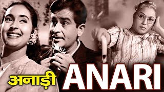 Anari अनाड़ी 1959 Full Movie Songs  Mukesh Lata Mangeshkar  Raj Kapoor Nutan [upl. by Nakada]