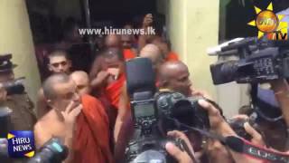 Galagoda Atte Gnanasara thero granted bail [upl. by Mather733]