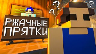 Тупорылый Teardown 4 [upl. by Ayotl]