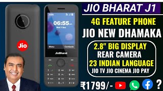 Jio Bharat J1 4G Feature PhoneJio Bharat J1 FeaturesJio Bharat J1 YouTube WhatsappJio New Phone [upl. by Assirram317]