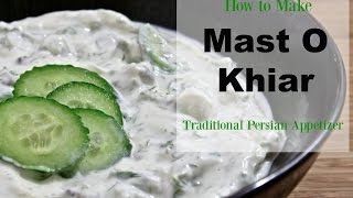 Mast O Khiar Yogurt and Cucumber Persian Traditional Appetizer [upl. by Clift]