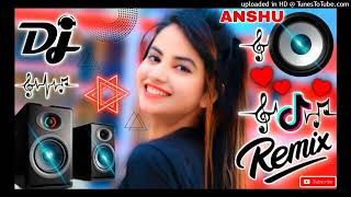 Munda Gora Rang Dekh Ke ❤️ Diwana Ho Gaya Remix 💞 Dj Anupam Tiwari 🥀 Hindi Trending Song Hard Bass 💓 [upl. by Linkoski]