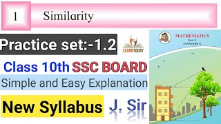 Similarity practice set 12 Geometry 10th Class SSC  12 SIMILARITY Class10 SSC Maths 2 in Hindi [upl. by Siuqaj]