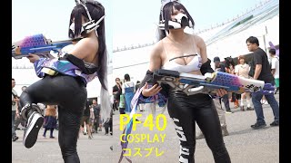 승리의 여신 니케 勝利の女神：NIKKE 勝利女神：妮姬 森  浵卡 Tokar  PF40 COSPLAY コミケ Anime expo Central Comic Con 코스프레 動漫展 [upl. by Butler171]