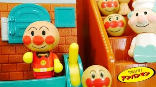 アンパンマンおもちゃアニメ わくわくおしゃべりパン工場deあそぼう！ 歌 映画 テレビ Anpanman Toys [upl. by Dirgni]