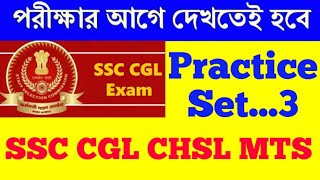 Error Detection and Correction Tricks  Spotting Errors For SSC CGL CHSL CPO CDS  SBIIBPS PO CLERK [upl. by Nirra]