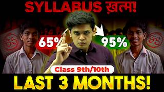 How To Cover Syllabus in 3 Months🔥 Class 9th10th  Prashant Kirad [upl. by Africa252]