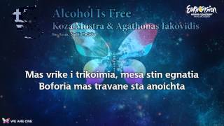 Koza Mostra amp Agathonas Iakovidis  quotAlcohol Is Freequot Greece [upl. by Enileoj]