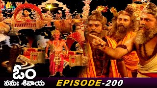 నహుష సర్పంలా మారడానికి అసలు కారణం ఏంటి   Episode 200  Om Namah Shivaya Telugu Serial [upl. by Regnij]