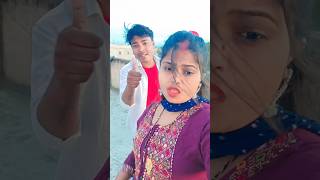 Tahre La Murder Ho Jaae  tuntun yadav bhojpuri song trending shorts ytshorts viralshorts [upl. by Krutz433]