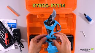 Ψαλίδι Μπαταρίας KYROS KY114Unboxing και συντήρηση [upl. by Dosi211]