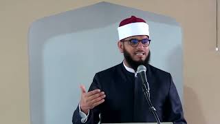 Khutbah Diseases of the Heart amp Ties of Kinship  Sh Ashiqur Rahman Azhari [upl. by Daughtry]