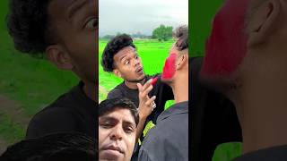 Gal Lal kar denge 😆😂 comedy funny surajroxfunny vairalvideo trendingshorts youtubeshorts [upl. by Arval]