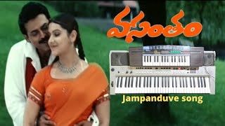 jampanduvesong on keyboard Casiothe santhu musicvasantham [upl. by Arahs]