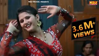 Anjali Raghav Hits New Haryanvi Rajasthani Songs 2021  NEW SONGS 2021 NDJ [upl. by Emearg750]