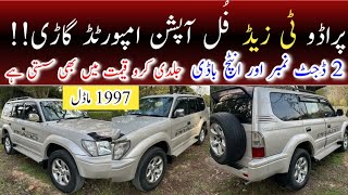 Prado TZ 97 Model Full Option Car in Pakistan  3400cc  2 Digit Number Car  Madni Tahir [upl. by Aruam]