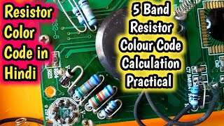 5 Band Resistor Color Code Calculator  Resistor Colour Code Chart  Resistance value Calculation [upl. by Clarkin129]