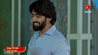 Nuvvu Nenu Prema  Promo  7th Oct 2024  Star Maa Serials  MonSat at 1 pm  Star Maa [upl. by Licec596]