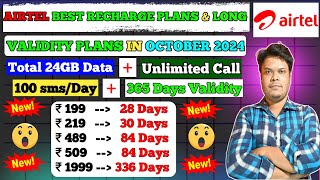 Airtel Best Recharge Offer 2024  Airtel Recharge Plan 2024  Airtel 199 Plan Details 2024 [upl. by Lipson253]