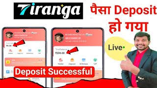 Tiranga app deposit problem  Tiranga deposit problem to be paid  Tiranga deposit problem 2024 [upl. by Atinhoj883]