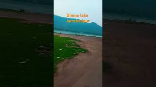 dimna lake Jamshedpurshort videoreelsdip vlogs [upl. by Else]