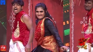 Janulyri Performance  Dhee Celebrity Special 2  04th July 2024  Wed amp Thu 930 PM in Etvtelugu [upl. by Borlase]