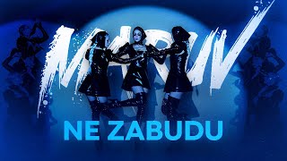 MARUV  Ne zabudu Official Dance Video [upl. by Adnaerb]