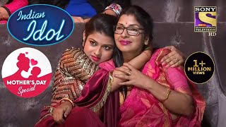 Tu Kitni Achhi Hai पर यह गायकी ले आई सबको quotमाँquot के और करीब Indian Idol Mothers Day Special 2022 [upl. by Ylicic]