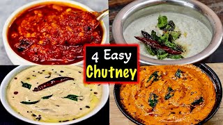 ஈசியா செய்ற 4 வகை சட்னி முற்றிலும் வேற வேற சுவையில்👌 4 easy breakfast chutney recipes in Tamil [upl. by Lindahl]