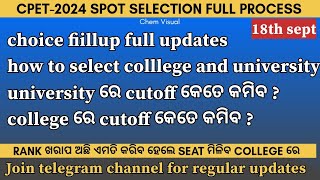 CPET SPOT SELECTION CHOICE LOCKING  EXPECTED CUTOFF FOR UNIVERSITY AND COLLEGES [upl. by Leon]