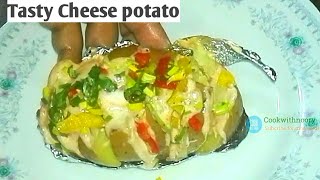 Tasty Cheese potatoes  Aaj bacchon k liye kuch Healthy Special BreakfastRecipe ho jaaye [upl. by Islek]