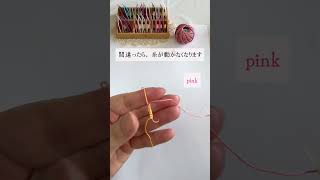 Wステッチが出来ないと糸が動きません！タティング タティングレース tatting [upl. by Etnovert157]