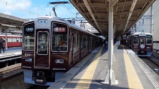 阪急9300系9301F 準特急大阪梅田行き 桂発車 [upl. by Bilicki448]