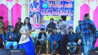 Jayesh Sodha live program  Rakhje Number Modhe Maro  Jayesh Sodha New Song Trending [upl. by Swithbart789]