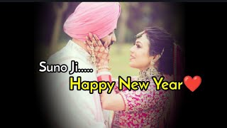 Suno ji ❤️ happy new year 2024  happy new year status for husband  happy new year 2024 whatsapp [upl. by Eivad]